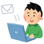 メールの書き方~基本的な7つの注意点~