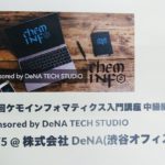Pythonで試行錯誤しながらデータ解析をしていただいた話~第7回ケモインフォマティクス入門講座~
