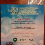 初めてのカンボジア International Congress on Pure & Applied Chemistry (ICPAC) 2018@Siem Reap
