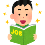 みなさまの共同研究のおかげさまで、金子研の学生たちが成長できます。どうもありがとうございます