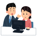 Slack の必要最低限の使い方