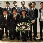 2018年度応用化学科ホームカミングデー(講演会+明治応用化学会 総会+ポスター発表会+懇親会)